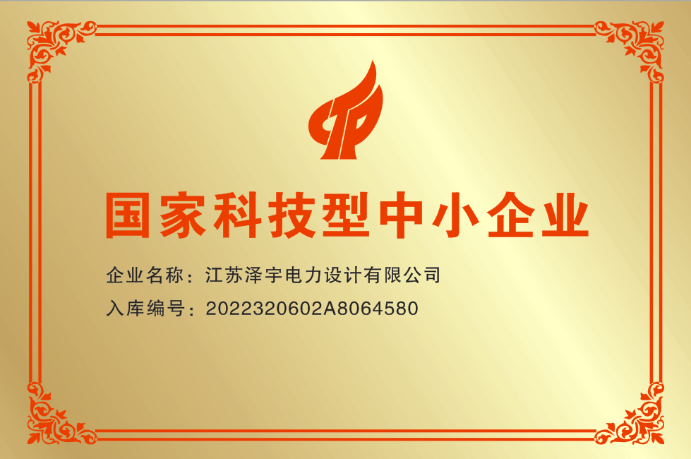 96016347d0519e03102bc17a515690c.png